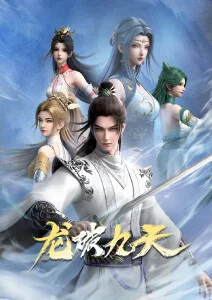 国产动漫番剧出海与制作成本分析